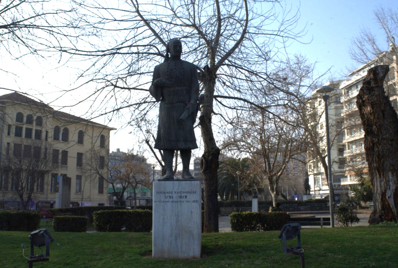 Busto de Nikolaos Kosomoulis